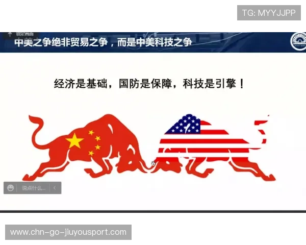 穆迪合同谈判锋线震荡：行业变局中的战略应对