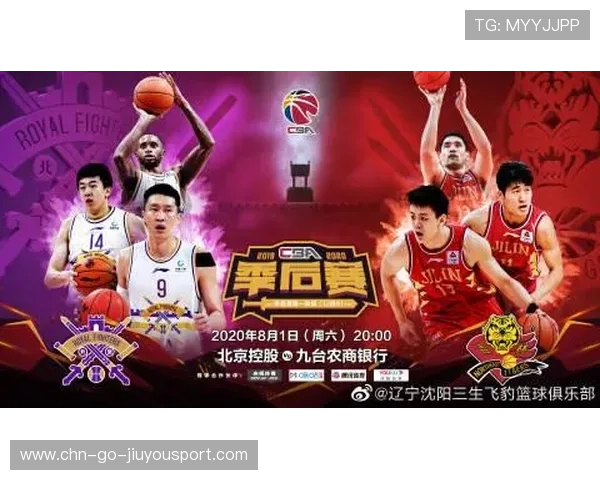 CBA是否鼓励球队创新营销策略和粉丝服务，cba球队扩充