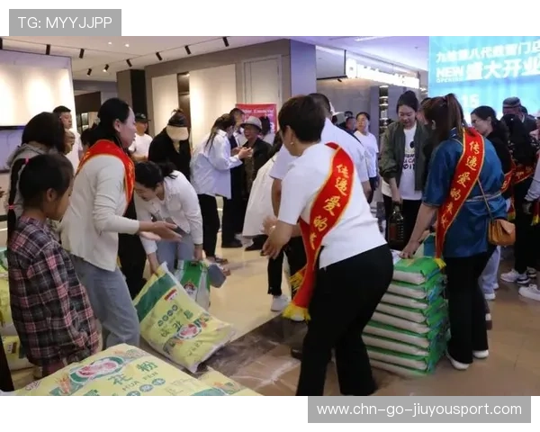 新闻中心亮点回顾社会公益行动部署彰显企业社会责任，社会公益性宣传活动