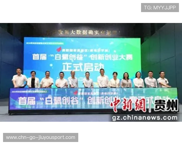 联赛技术创新基金支持基层科技应用试点，技能大赛和创新创业大赛