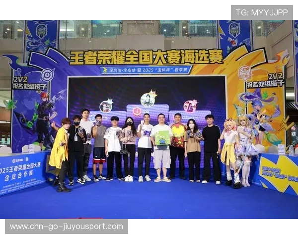 电竞职业选手与传统运动员的差异，电竞职业选手和业余选手的区别