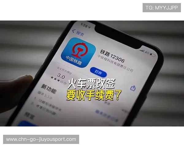 联赛推动票务实名制应用 打击黄牛囤票行为,在我国火车票实名制实施前,黄牛票屡禁不止 联赛推动票务实名制应用 打击黄牛囤票行为,在我国火车票实名制实施前,黄牛票屡禁不止