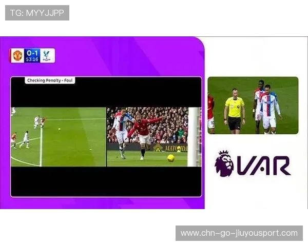 英超裁判报告：本轮争议判罚深度解析，英超裁判主队