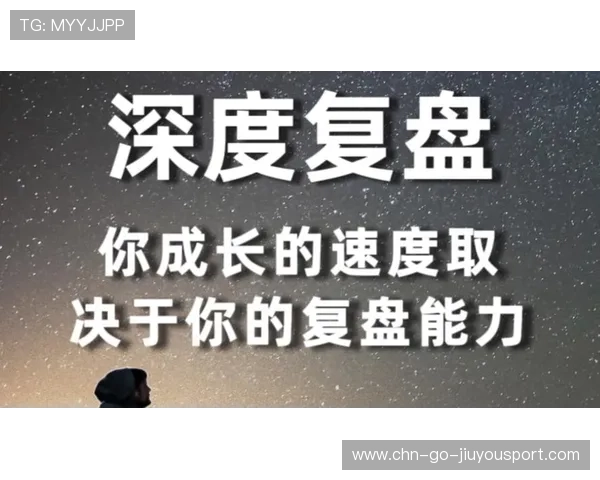 深度复盘顶级辅助在团战中的定位与作用