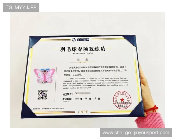 世界羽毛球教练员国际资源共享平台上线,羽毛球世界冠军教练 世界羽毛球教练员国际资源共享平台上线,羽毛球世界冠军教练