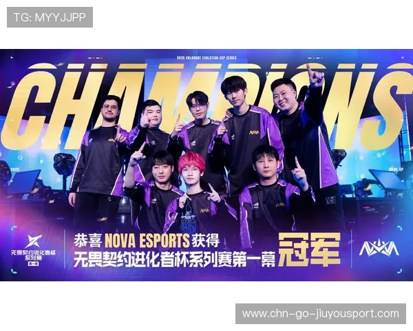 电子竞技《无畏契约》全球冠军赛正式确认落地上海，门票预售一票难求。